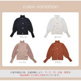 ニットトップス レディース ハイネック | JOCOSA | 詳細画像2 