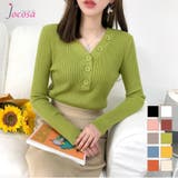 ニットトップス 長袖 Vネック | JOCOSA | 詳細画像1 