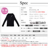 ニットトップス 長袖 Vネック | JOCOSA | 詳細画像11 