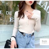 アイボリー | ニットトップス 長袖 Vネック | JOCOSA