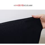 ニットトップス 長袖 Vネック | JOCOSA | 詳細画像9 
