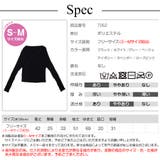 ニットトップス Vネック リブ | JOCOSA | 詳細画像12