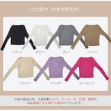 ニットトップス Vネック リブ | JOCOSA | 詳細画像2