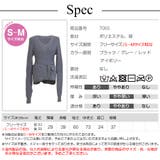 ニットトップス Vネック リボン | JOCOSA | 詳細画像12 
