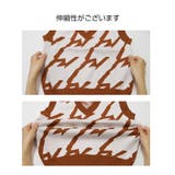 ニットベスト 格子 トップス | JOCOSA | 詳細画像10 
