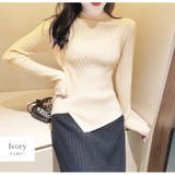 アイボリー | ニット トップス リブ | JOCOSA