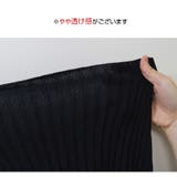 ニット トップス リブ | JOCOSA | 詳細画像11