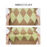 ニット ダイヤ柄 トップス | JOCOSA | 詳細画像11 