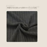 ニットトップス カシュクール風 Vネック | JOCOSA | 詳細画像5 