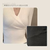 ニットトップス カシュクール風 Vネック | JOCOSA | 詳細画像7 