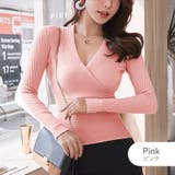 ピンク | ニットトップス カシュクール風 Vネック | JOCOSA