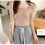 ベージュ | ニット トップス 長袖 | JOCOSA