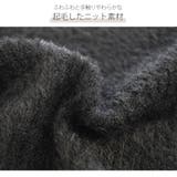 キャミソール ニット レイヤード | JOCOSA | 詳細画像6 