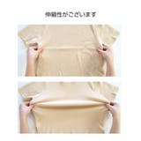 半袖 ラウンドネック スリット | JOCOSA | 詳細画像11 