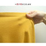 キャミソール ニット Vネック | JOCOSA | 詳細画像12