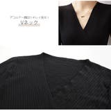 サマーニット 半袖 Vネック | JOCOSA | 詳細画像7