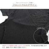 サマーニット 半袖 Vネック | JOCOSA | 詳細画像8