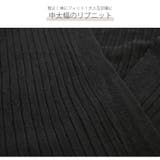 サマーニット 半袖 Vネック | JOCOSA | 詳細画像9