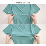 サマーニット 半袖 Vネック | JOCOSA | 詳細画像12