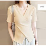 アイボリー | サマーニット 半袖 Vネック | JOCOSA
