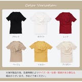 サマーニット 半袖 Vネック | JOCOSA | 詳細画像2