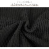 サマーニット 半袖 Vネック | JOCOSA | 詳細画像6