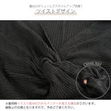 サマーニット 半袖 Vネック | JOCOSA | 詳細画像8