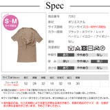 サマーニット 半袖 Vネック | JOCOSA | 詳細画像12