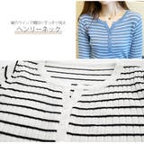 ボーダー トップス ニット | JOCOSA | 詳細画像7 