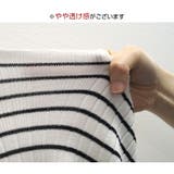 ボーダー トップス ニット | JOCOSA | 詳細画像11 