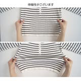 ボーダー トップス ニット | JOCOSA | 詳細画像12 