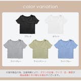 ネックベルト 半袖 トップス | JOCOSA | 詳細画像2 