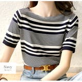 ネイビー | マルチボーダー 半袖 トップス | JOCOSA
