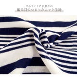 マルチボーダー 半袖 トップス | JOCOSA | 詳細画像5 