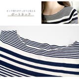 マルチボーダー 半袖 トップス | JOCOSA | 詳細画像6 