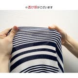 マルチボーダー 半袖 トップス | JOCOSA | 詳細画像9 