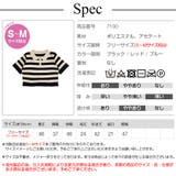 ポロシャツ 半袖 ボーダー | JOCOSA | 詳細画像14