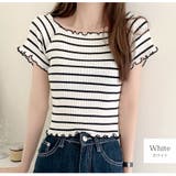 ホワイト | メロウフリル ボーダー 半袖 | JOCOSA