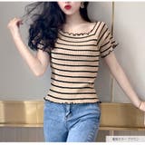 メロウフリル ボーダー 半袖 | JOCOSA | 詳細画像27 