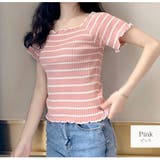 ピンク | メロウフリル ボーダー 半袖 | JOCOSA