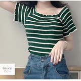 グリーン | メロウフリル ボーダー 半袖 | JOCOSA