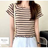 ブラウン | メロウフリル ボーダー 半袖 | JOCOSA