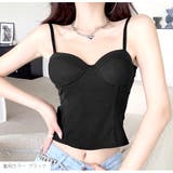 カップイン キャミソール 無地 | JOCOSA | 詳細画像3 