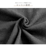 カップイン キャミソール 無地 | JOCOSA | 詳細画像6 