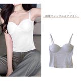 カップイン キャミソール 無地 | JOCOSA | 詳細画像7 