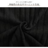 サマーニット リブ ノースリーブ | JOCOSA | 詳細画像6