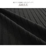 サマーニット リブ ノースリーブ | JOCOSA | 詳細画像8