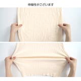 サマーニット リブ ノースリーブ | JOCOSA | 詳細画像12