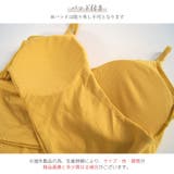 クロスデザイン カップ付き キャミソール | JOCOSA | 詳細画像9