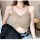 クロスデザイン カップ付き キャミソール | JOCOSA | 詳細画像24